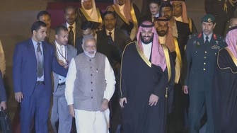 Saudi Crown Prince arrives in India as part of Asian tour