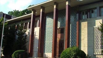 US ‘maintaining Iranian embassy for the Iranian people’ until ties restored