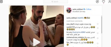 صورة من مقطع فيديو فاضح نعتذر عن نشره
