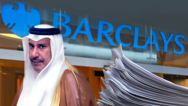باركليز..المتهمون كذبوا بشأن رشى حمد بن جاسم وعمولة قطر