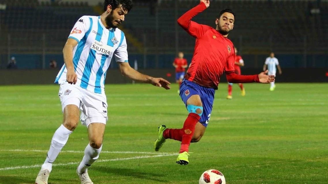 الأهلي بيراميدز