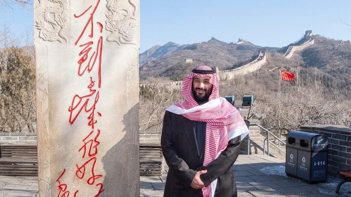 سور الصين العظيم