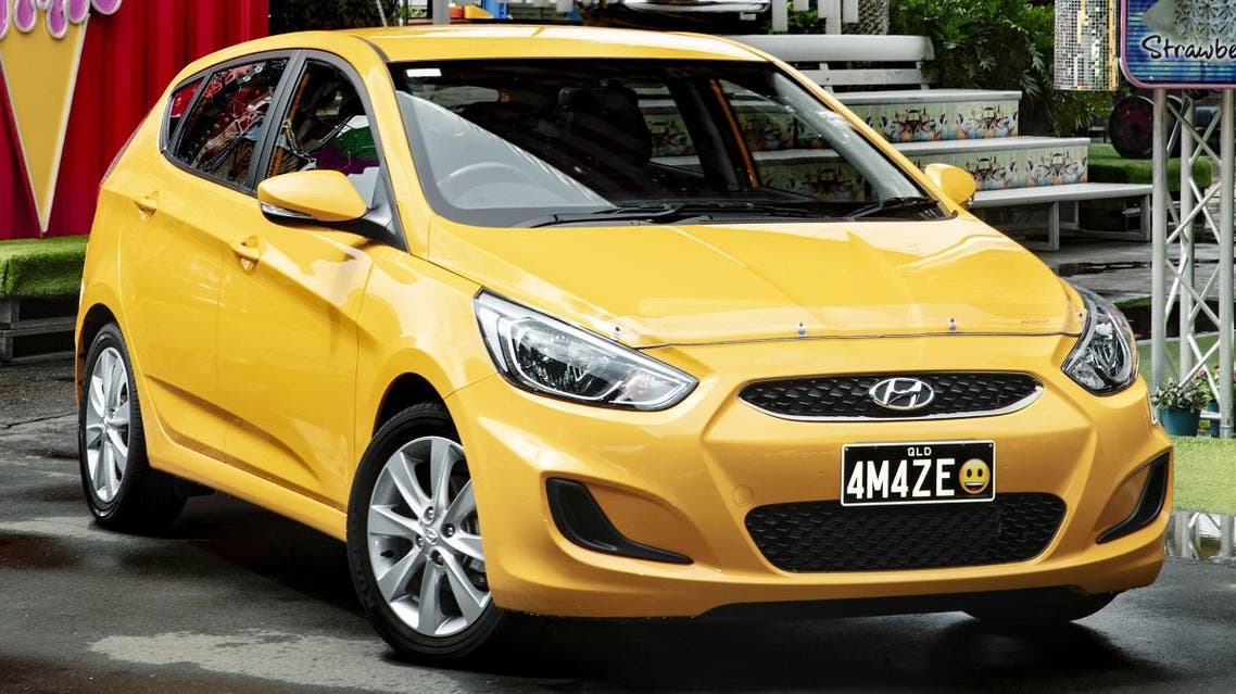 car emoji
