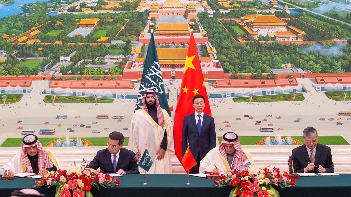محمد بن سلمان في الصين