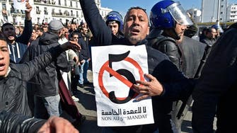 Thousands of Algerians protest against Bouteflika’s re-election bid