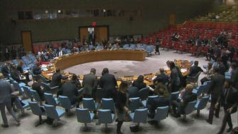 شورای امنیت سازمان ملل حمله اخیر در لوگر را «وحشیانه و ناجوانمردانه» خواند 