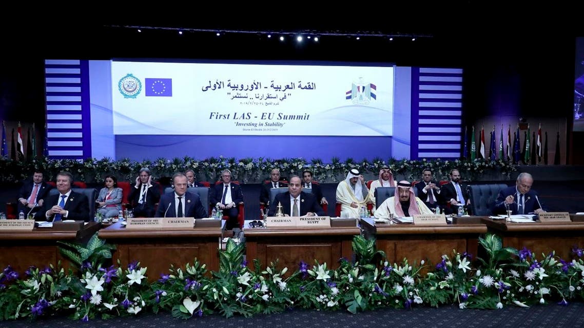 Arab European summit Sharm el-Sheikh (AP)