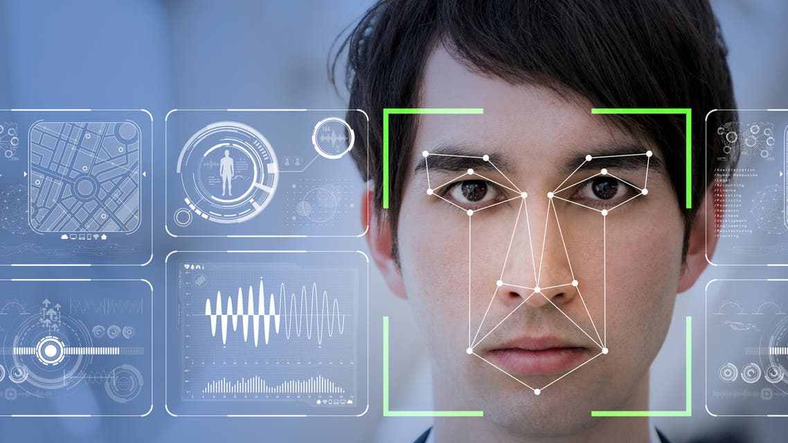 Facial Recognition System concept. - Stock image