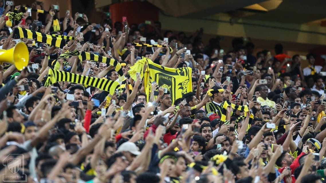جماهير الاتحاد