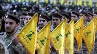  گذشتہ برس منجمد دہشت گردی کی مالی رقوم میں حزب اللہ سرفہرست رہی : امریکی وزارت خزانہ