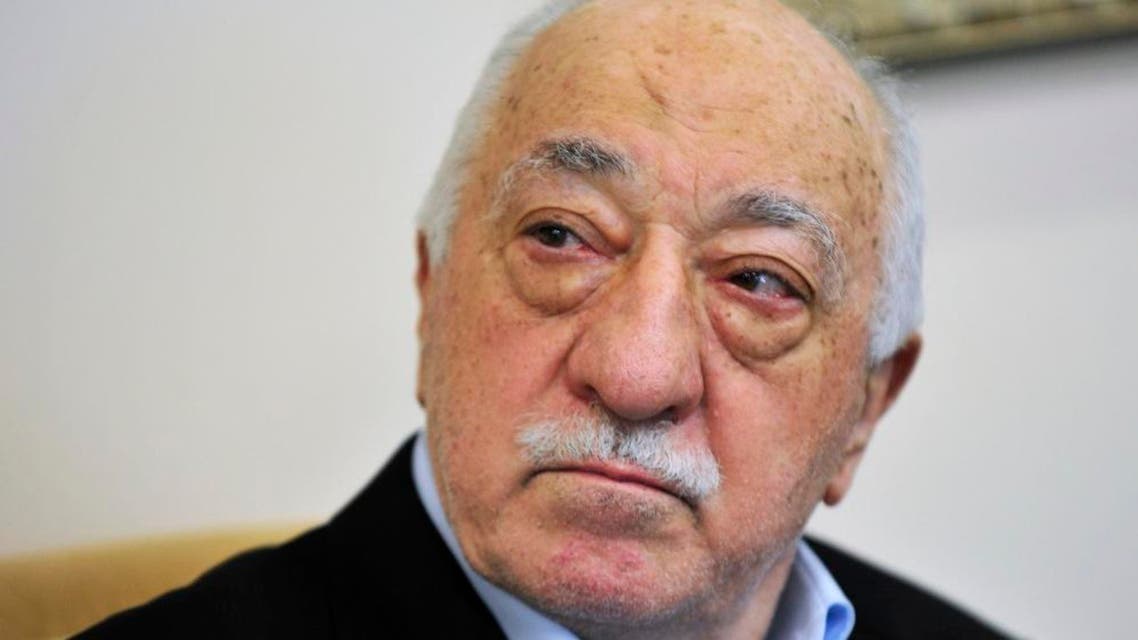 Fethullah Gulen ap