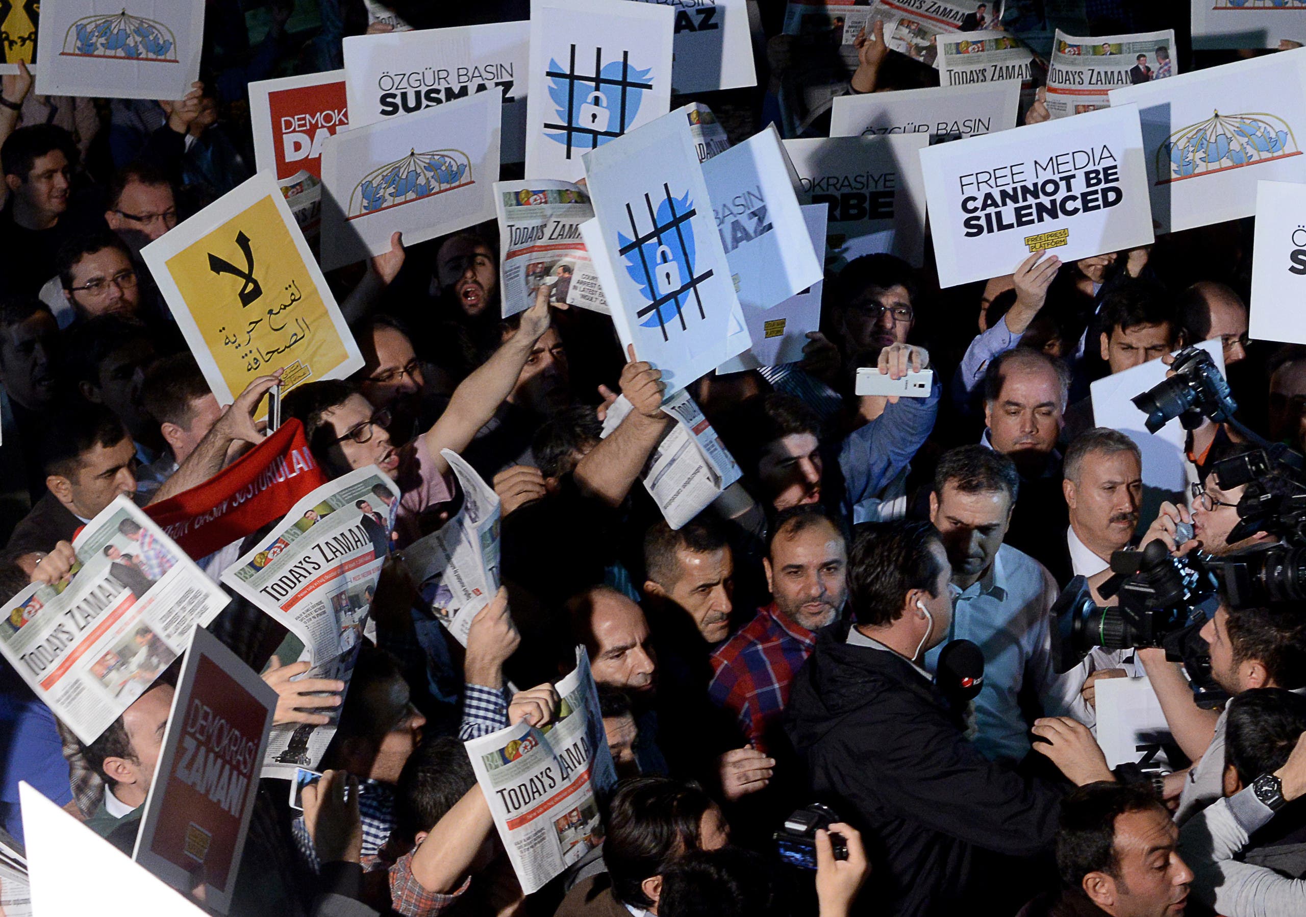 تظاهرات في تركيا تطالب بحرية للصحافة - أرشيفية