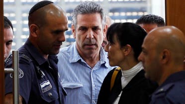 Gonen Segev was sentenced to 11 years in prison for spying for his country’s main enemy Iran. (AFP)