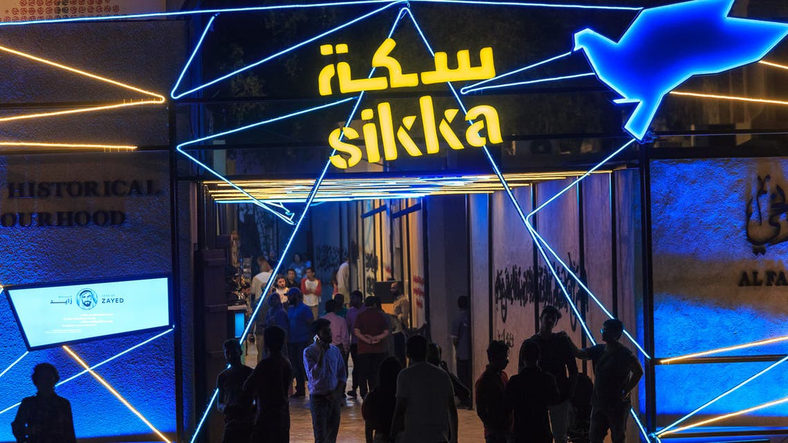 Sikka 2018