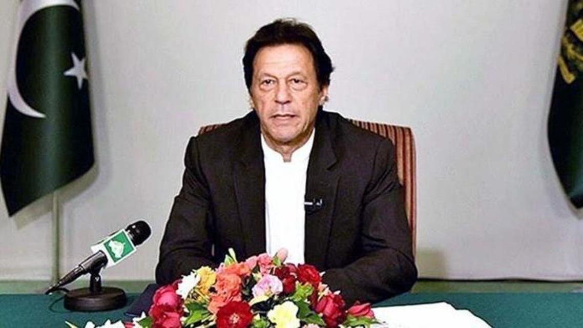 IK address to nation
