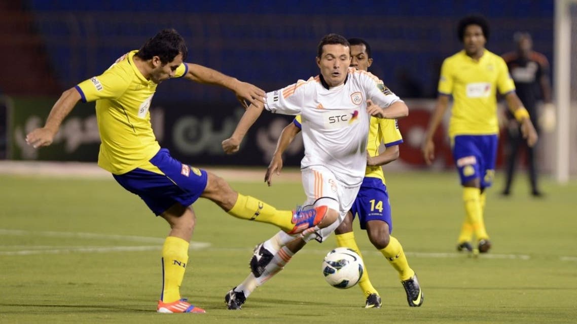 النصر الشباب