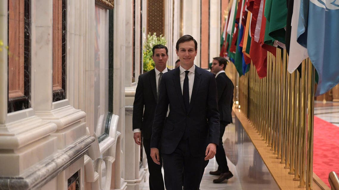 Jared Kushner during the Arab Islamic American Summit in Riyadh on May 21, 2017. (File photo: AFP)
