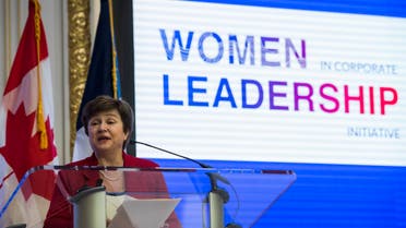 World Bank CEO Kristalina Georgieva speaks during the Women in Corporate Leadership Initiative in New York on January 31, 2018. (AFP)