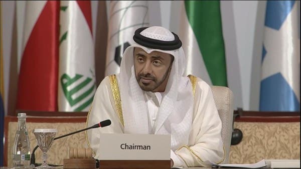 الإمارات تطالب بتأمين ممرات النفط البحرية