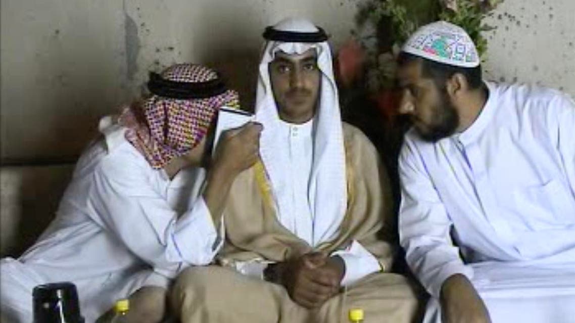 An undated file video grab released by the Central Intelligence Agency (CIA) on November 1, 2017. (AFP)