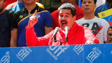 الرئيس الفنزويلي نيكولاس مادورو يتحدث إلى مؤيديه في كراكاس يوم 23 فبراير