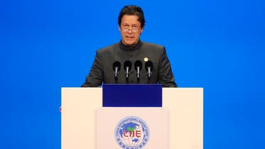 Pakistani Prime Minister Imran Khan speaks at the opening ceremony for the first China International Import Expo (CIIE) in Shanghai. (AP)