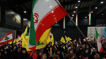 Iran criticized Britain for its decision to list Hezbollah as a terrorist organization. (File photo: AFP)