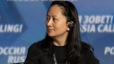 Meng Wanzhou, Executive Board Director of the Chinese Huawei, in Moscow, on October 2, 2014. (File Photo: Reuters)