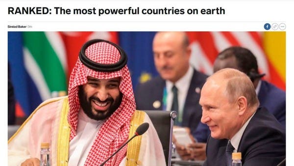 بيزنس إنسايدر هذه أقوى 10 دول في العالم بـ2019