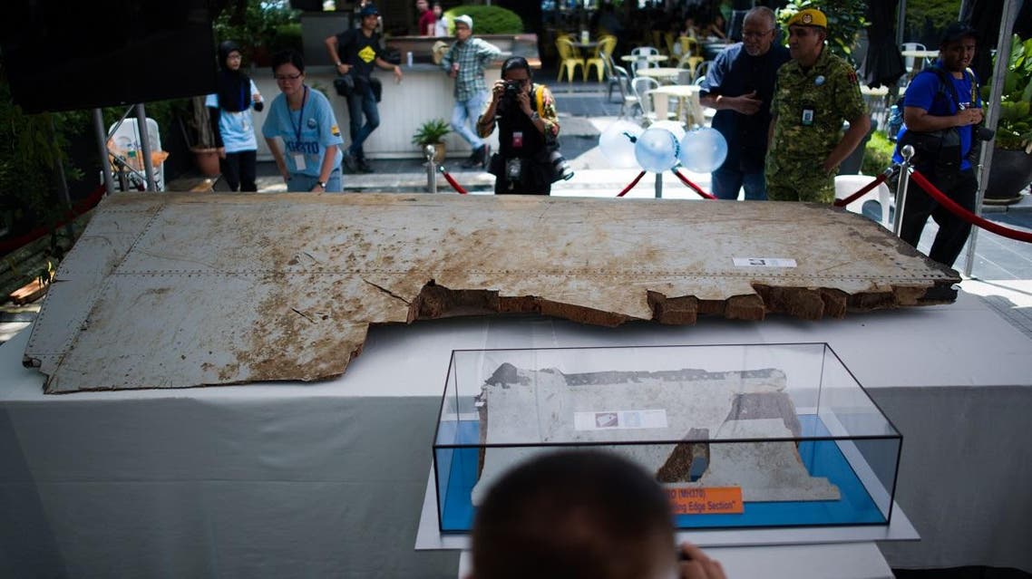 Malaysia flight MH370 (AFP)