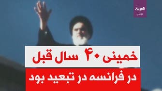 ابوالحسن بنی‌صدر: خمینی به انقلاب خیانت کرد