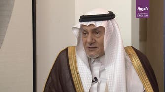 Prince Turki al-Faisal: US pullout from Syria will ‘create a vacuum’ for Iran