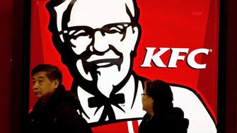 KFC dedicates China restaurant to memory of communist hero