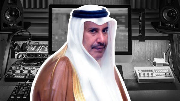 تسجيل صوتي جديد في محاكمة باركليز حول رشوة حمد بن جاسم