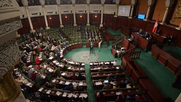 A general view shows a plenary session at the Tunisian parliament in the capital Tunis on November 12, 2018.  In recently reshuffling his cabinet, Tunisian Prime Minister Youssef Chahed has sparked new tensions with the man who appointed him and fed speculation that he intends to run in next year's presidential poll. (AFP)