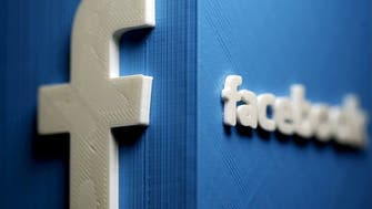 فيسبوك تحذف حسابات إيطالية كاذبة قبل انتخابات البرلمان