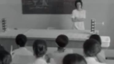 Dar al-Hanan was established as an orphanage and care center for the needy in Jeddah in 1955. (Screengrab: Youtube)