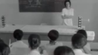 1966 video of Saudi girls school tells tales of reform then and now