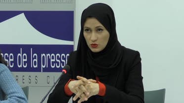 asma rayan, wife of qatari royal (youtube screengrab)