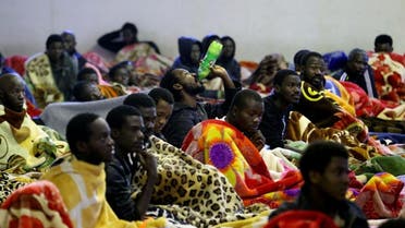 detention center libya afp