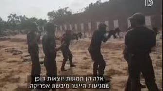 قناة إسرائيلية: الجيش يتمدد في 12 دولة إفريقية