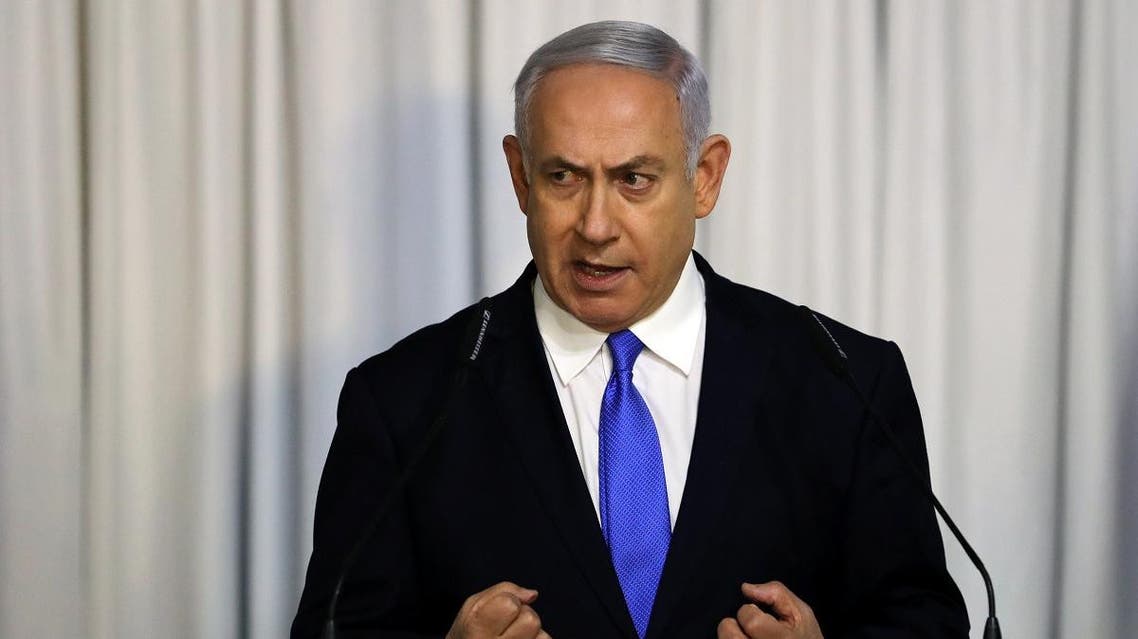 Israel election Netanyahu (Reuters)