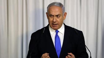 Netanyahu fires two key ministers ahead of Israeli polls, says official