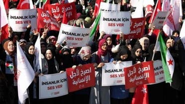 مظاهرات نسوية تركيا