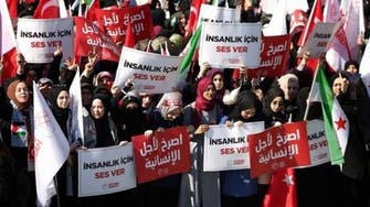 التمييز ضد النساء بتركيا للواجهة مجدداً.. تعليقات ساخرة