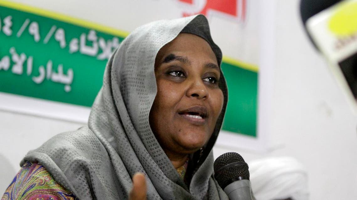 Sudan's Mariam al-Mahdi. (AFP)