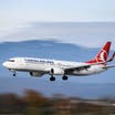 Turkish Airlines pilot dies mid-flight, forcing plane to make emergency landing