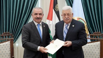 New Palestinian government to be formed in days