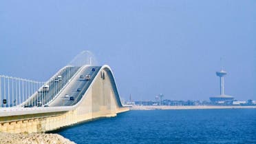 THUMBNAIL_ نشرة الرابعة | جسر الملك فهد يحقق أرقاما قياسية من جديد 