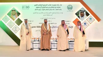 Saudi plans to develop medical city, major infrastructure projects in Asir